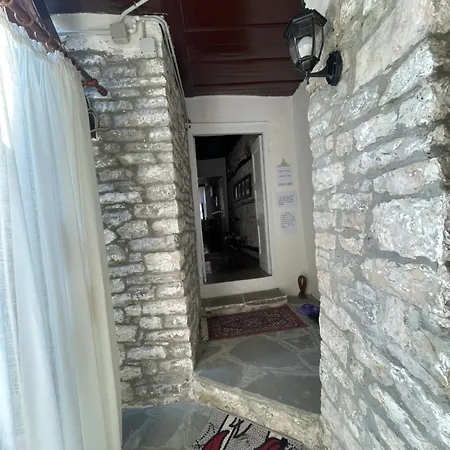 Apartamento Anastas